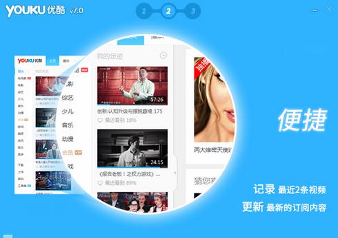 �ſ�pc�ͻ���2017_���԰�����ṩ����