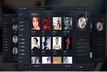 �ṷHIFI��������_�ٷ���ʽ������ṩ����