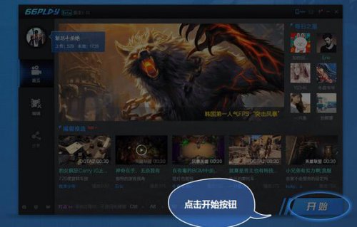 66paly��������_���԰�����ṩ����