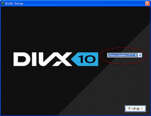 divx player°_Ѱ