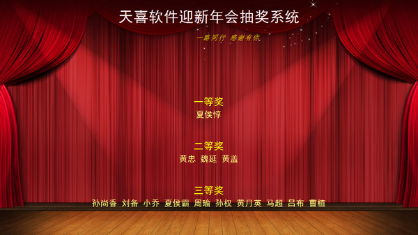 ��ϲ�齱�������԰��������_pc������ṩ����