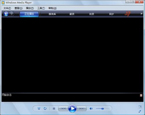 Windows Media Player 11ɫ_Windows Media Player 11ٷʽ