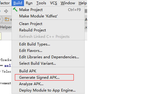 Android Studio如何打包APK文件 打包生成APK方法