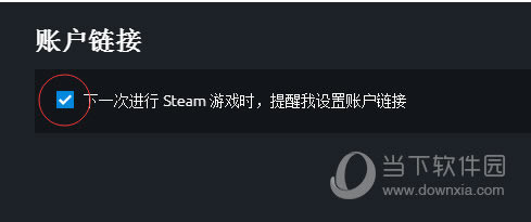 һνSteamϷʱ˻