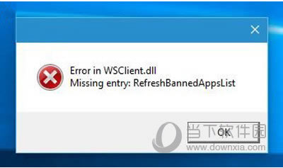 Error in WSClient.dll