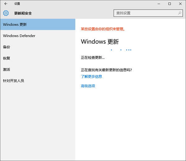 win10ʧô ʾ0x8024402f취