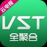 VSTֱ V1.7 ɫѰ