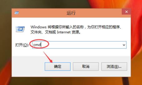 win10β鿴IPַ win10鿴IPַ