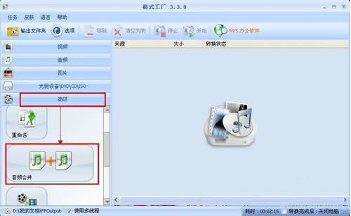 2345王牌浏览器导入备份恢复收藏夹在啥地方里