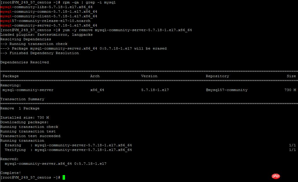 LinuxMySQL5.7.18 yumʽжصװͼ