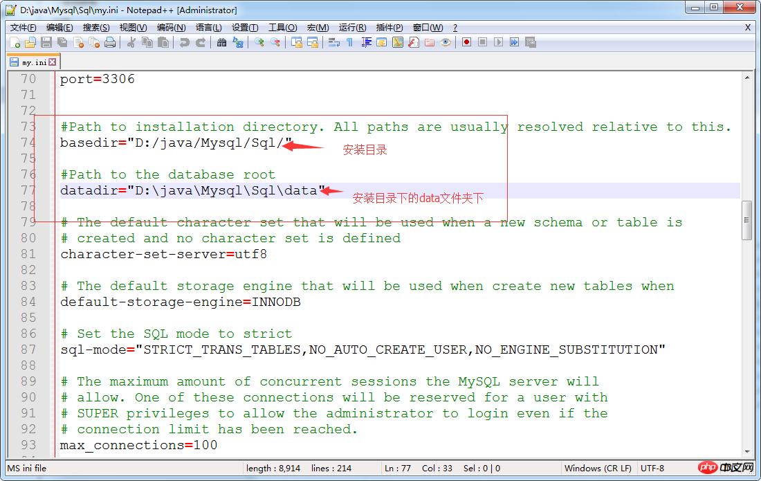 Windows Mysql1067Ľ