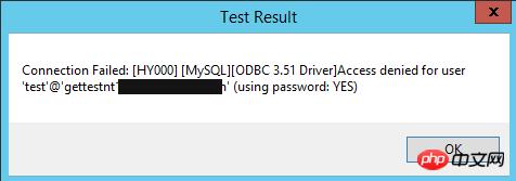 MySQL ODBC 3.51 Driver设置时出现Access Denied的问题处理