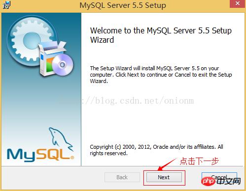 MySQL5.5.27İװ⣨ͼģ