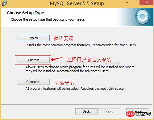 MySQL5.5.27İװ⣨ͼģ