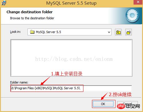 MySQL5.5.27İװ⣨ͼģ