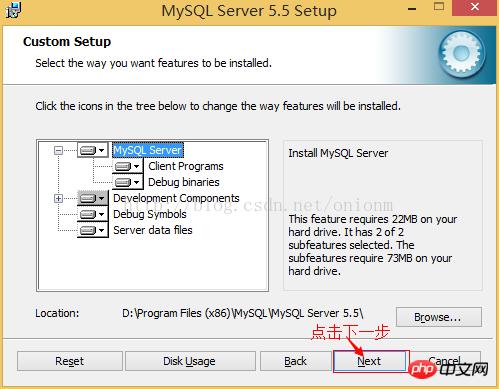 MySQL5.5.27İװ⣨ͼģ