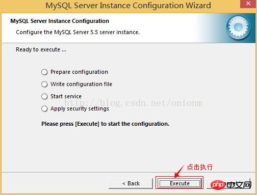 MySQL5.5.27İװ⣨ͼģ