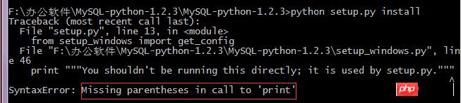 python֮mysqldbģwindows°װ