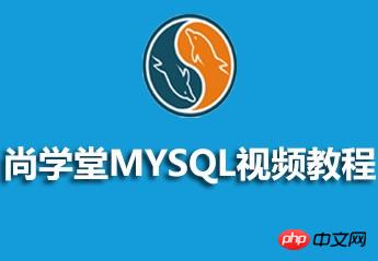 MySQLƵͼϸ̵̳ԴμƼ