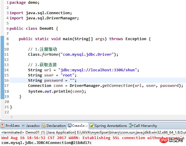 Javaлȡmysqlַܣͼ