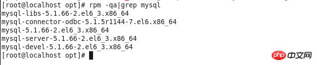 分享mysql5.7.18在centos6.4下的安装配置教程（图文）