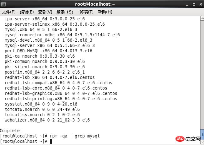 分享mysql5.7.18在centos6.4下的安装配置教程（图文）