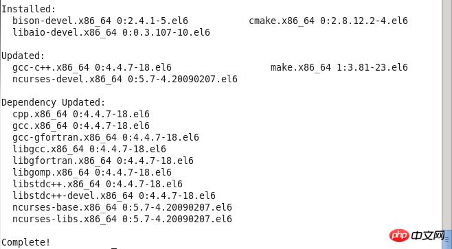 分享mysql5.7.18在centos6.4下的安装配置教程（图文）