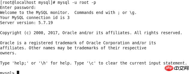 分享mysql5.7.18在centos6.4下的安装配置教程（图文）