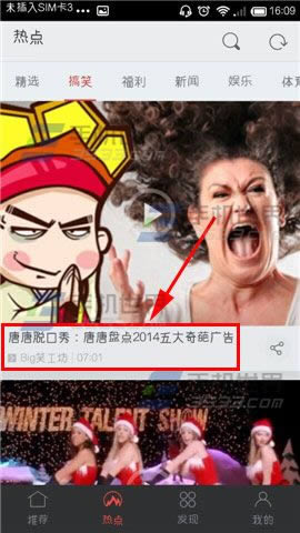 http://tv.sohu.comhttp://img2.3du8.cn/upload/feedback20110422/skin/help/kuaiqian.jpg