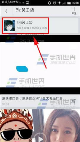 http://tv.sohu.comhttp://img2.3du8.cn/upload/feedback20110422/skin/help/Qpay.jpg