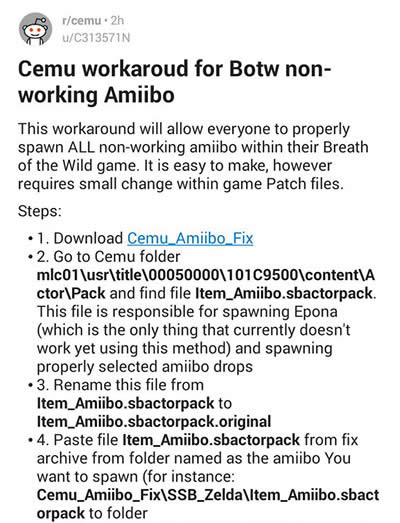 CEMU模拟器刷不出特定Amiibo的处理方法