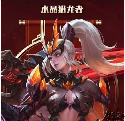 王者荣耀55开黑节活动有哪些 55开黑节活动内容汇总