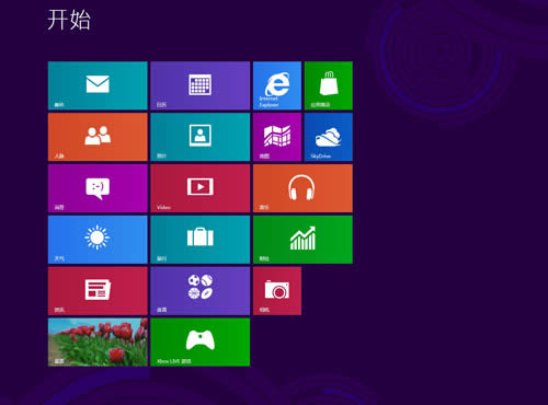 Windows 8.1 with Bing