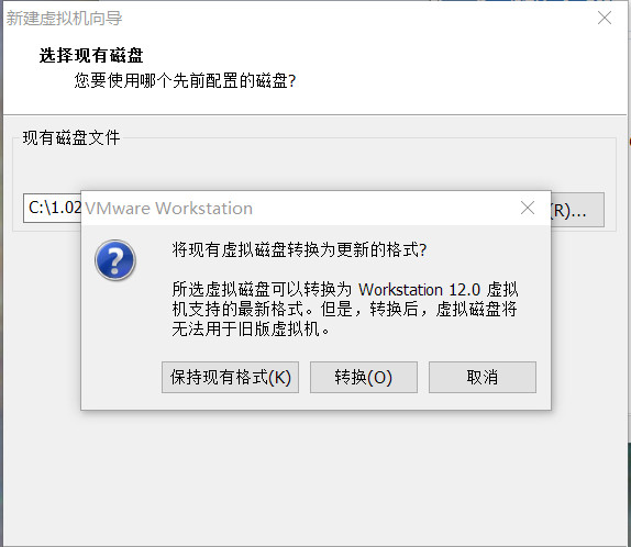 Ⱥ DSM6.1ͼİװ̳(Ⱥ 6.1 VMware)