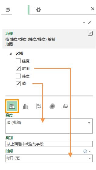 power mapʹý̳̣power map for excel̳