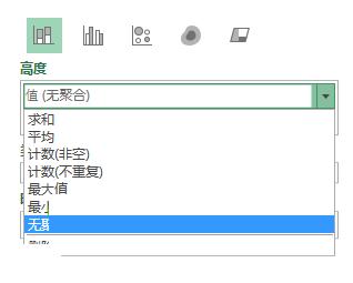 power mapʹý̳̣power map for excel̳