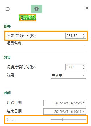 power mapʹý̳̣power map for excel̳