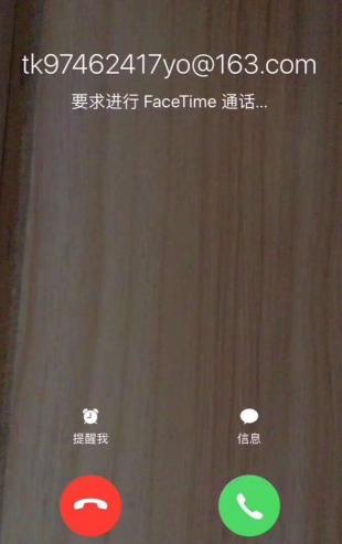 iPhoneӵƵ绰λ,ҪfacetimeͨԽ