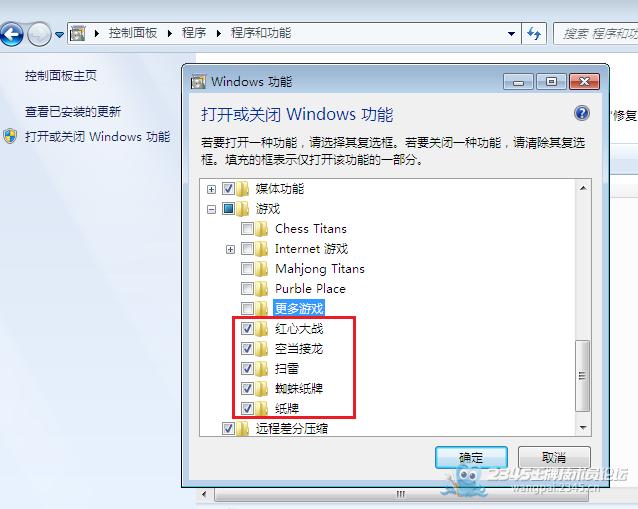 easy sysprepװ̳̣ѧeasy sysprepװϵͳԷװWindows 7Ϊ