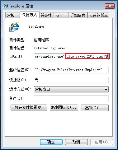 easy sysprepװ̳̣ѧeasy sysprepװϵͳԷװWindows 7Ϊ