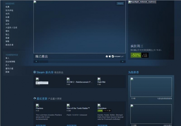 steamͼƬ޷ʾô steamͼƬʾĽ