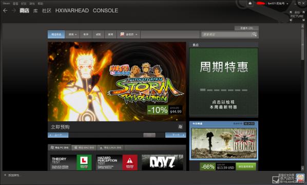 steamֲͼƬ޷ʾô steamͼƬʾĴ취