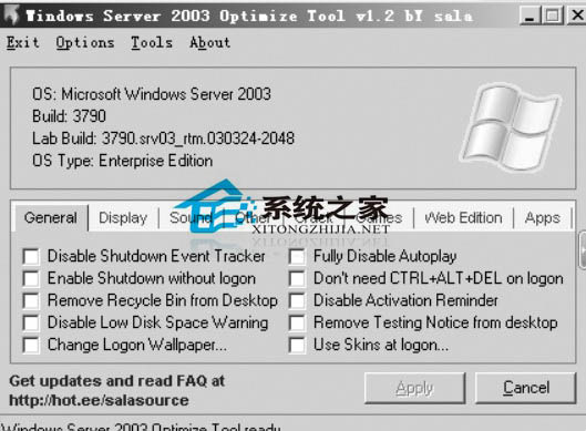 ϸ˵Win 2003 Optimize Tool