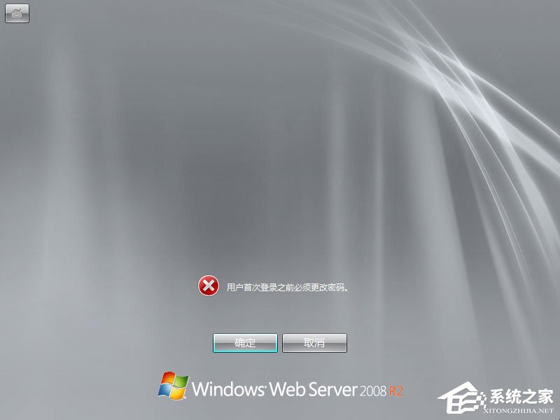 ôװԭWindows server 2008ṴװԭWindows server 2008̳