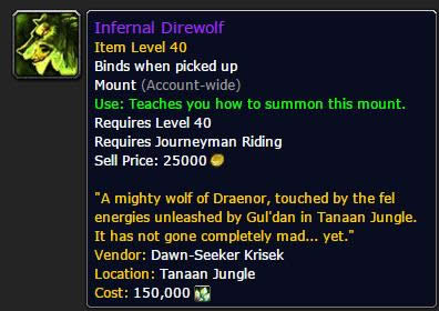 魔兽6.2PTR:新增要塞商人 出售新宠物坐骑