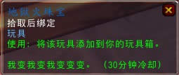 ұ䣺6.2ɰֵһ