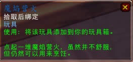 ұ䣺6.2ɰֵһ