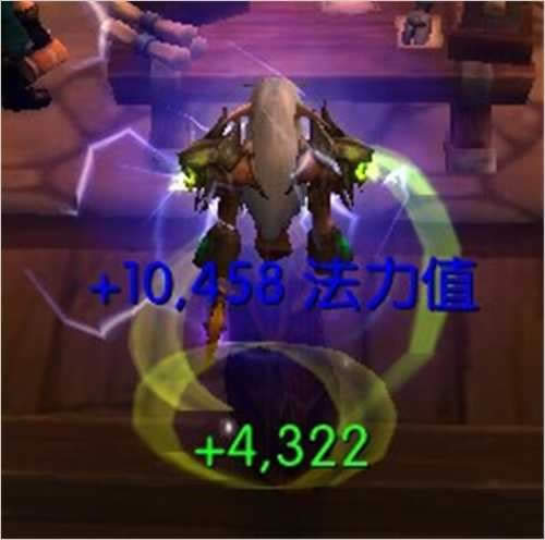 魔兽6.0PVE攻略:版本初期奶德治疗饰品浅析