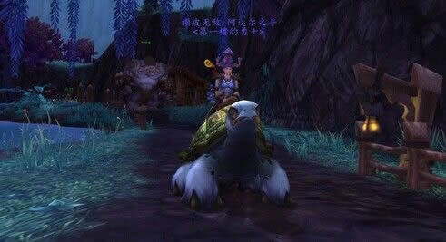 魔兽6.0要塞小福利:3级渔场有大几率出海龟坐骑