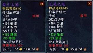 ǳ̸ħ6.0汾ǰװȡ;